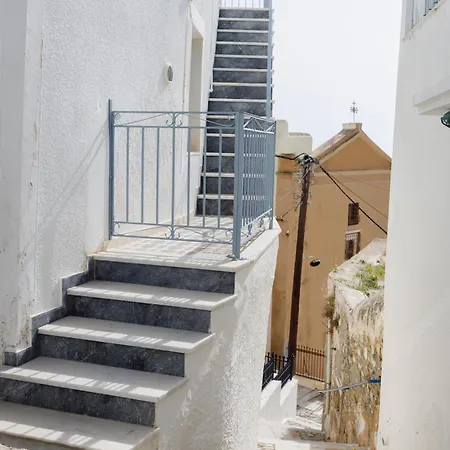Aurora Syros